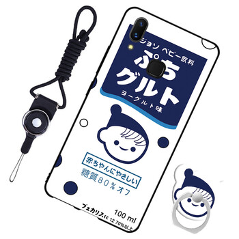 小人手機支架
