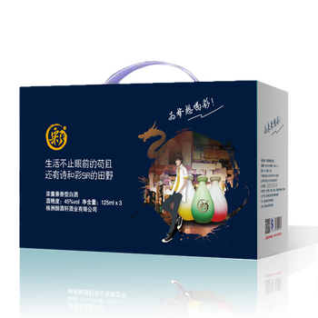 彩酒45%vol125ml*3瓶 兼香，兼香型