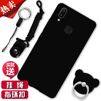 摩古（MOUGOL） vivo Z1 手機殼/保護套