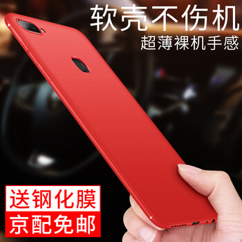 手機(jī)新型號