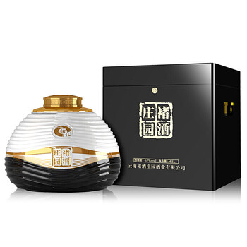 褚酒52750ml及以上，4.5L 清香型，清香
