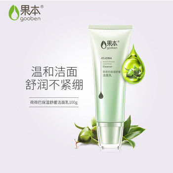 果本（gooben） 100g