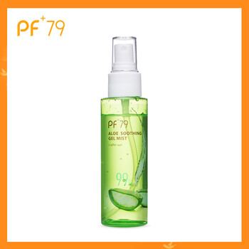PF79噴霧 100ml