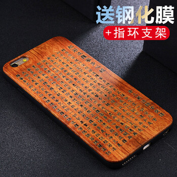 蘋(píng)果心經(jīng)