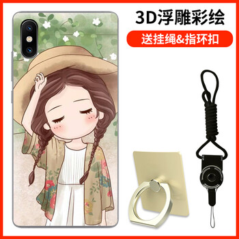 小米8探索版發(fā)售