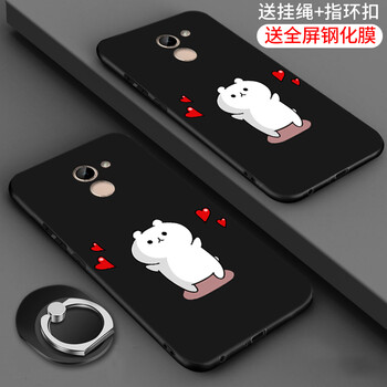 黛博拉 Huawei暢享7plus 手機(jī)殼/保護(hù)套