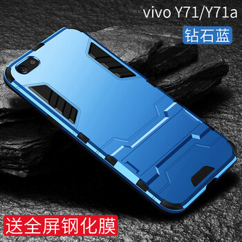 創(chuàng)狄手機殼