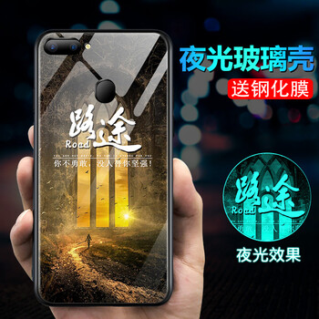 鉆爵（ZUANJUE） OPPO R11s 手機殼/保護套