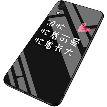 有了它，讓你的愛(ài)機(jī)飛起