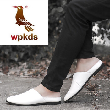 wpkds男士973白色 39