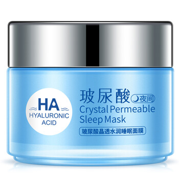 保濕面膜，讓肌膚更加水嫩