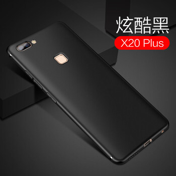 ROMSION X20PLUS 手機(jī)殼/保護(hù)套