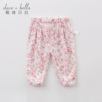 bella,dave,bella,怎么樣,dave,女童,女童,長褲,長褲