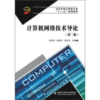 書摘