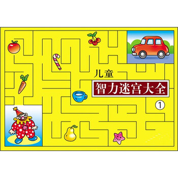 兒童智力