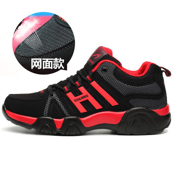 炫步跑步鞋601網(wǎng)面-黑紅 44，35，36，45以上，37，38，39，40，41，42，43