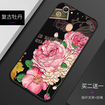 江南玫瑰