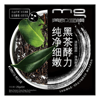 怎么樣,清潔,清潔