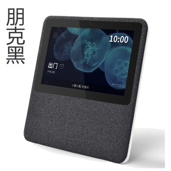 迷你藍牙音響，讓生活更輕松
