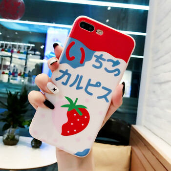 怎么樣,莓莓,莓莓,飲品,飲品