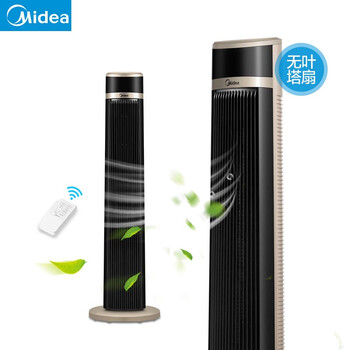 美的 ZAB10AR 電風(fēng)扇
