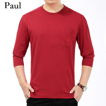 PAUL 長(zhǎng)袖 男士T恤 棗紅色2200# 