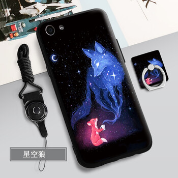 vivox5prod保護(hù)套