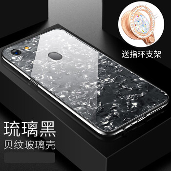 炫戴手機(jī)掛繩