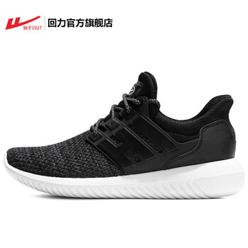 回力（Warrior）跑步鞋HL6092黑色男 44，38，39，40，41，42，43