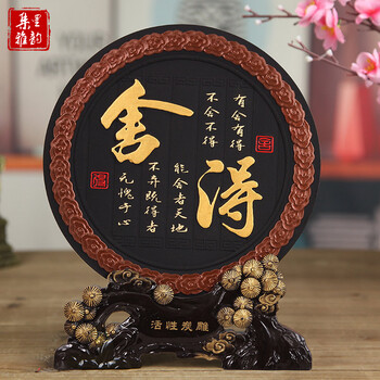 客廳裝飾古董架