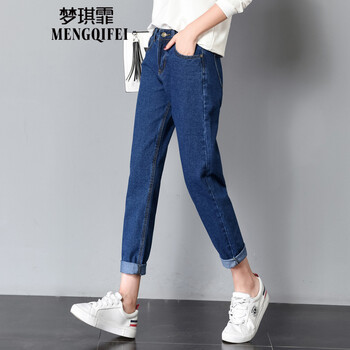 夢(mèng)琪霏（MENGQIFEI） 高腰 哈倫褲 女 九分褲 牛仔褲