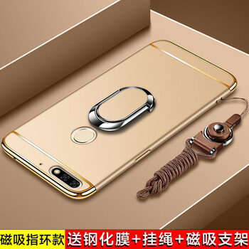 時尚保護套，讓你遠離高低肩