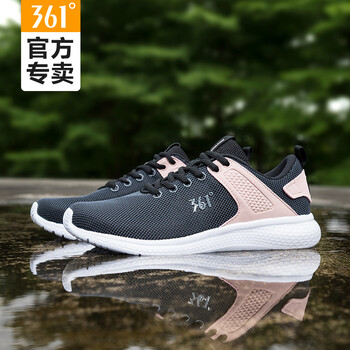 361度跑步鞋【女款】烏黑色/粉玫紅 