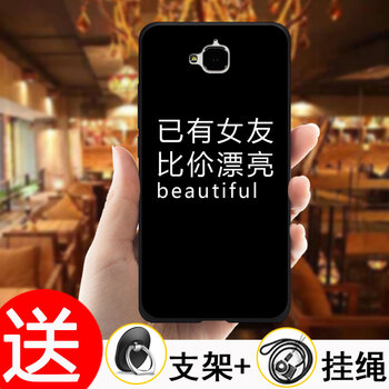 華為cl100
