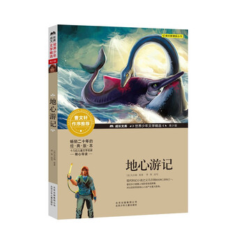 書摘