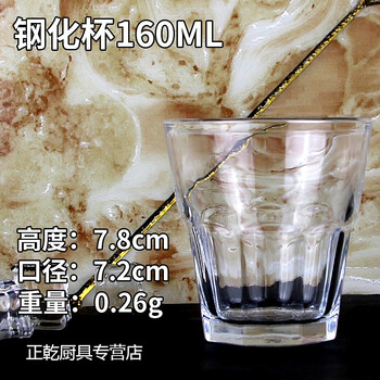 精美玻璃水杯，讓生活更健康