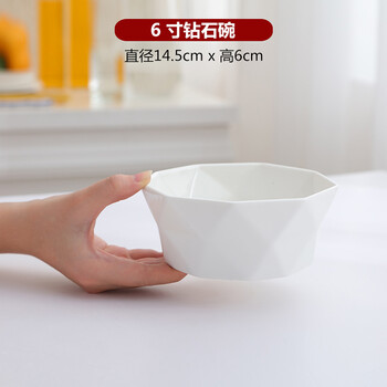 鮮果冰激凌
