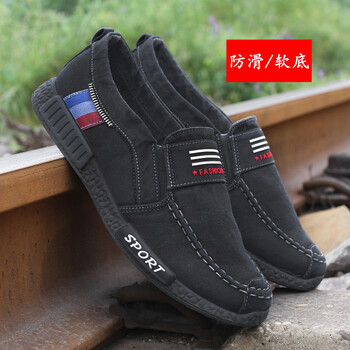 吉普（JEEP）男士黑色 38