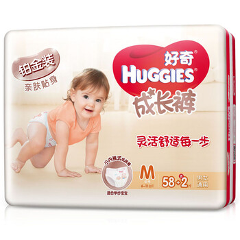 好奇金裝正品
