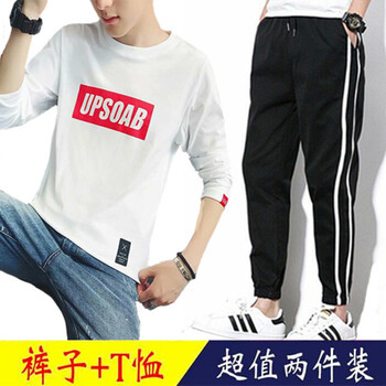 凌登（LingDeng） 長袖 男士T恤 UP黑色+二桿休閑褲 S，XL，L，XXL，M