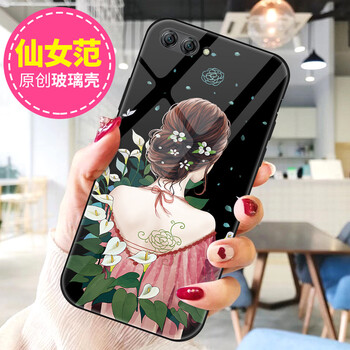 鯨拓 榮耀10 手機(jī)殼/保護(hù)套
