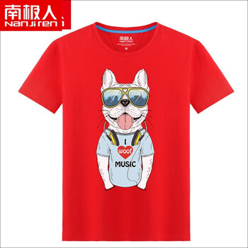 南極人（Nanjiren） 短袖 男士T恤 紅色(墨鏡汪) 