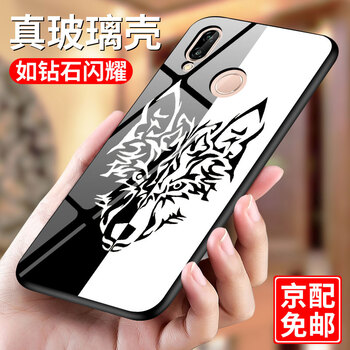 古尚派（Gu Shang Pai） 華為nova3/華為nova3i 手機(jī)殼/保護(hù)套