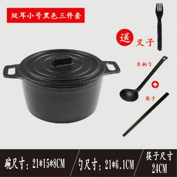 密胺保溫