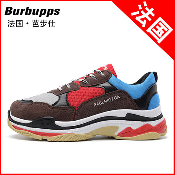 芭步仕（Burbupps）男士藍色 41