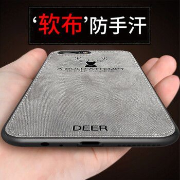 EGK OPPOR11S 手機殼/保護套