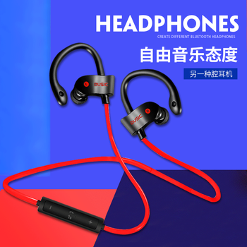 藍(lán)牙耳機(jī)，享受音樂(lè)的快感