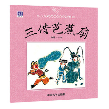 樂