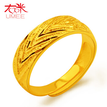 右米（umee）女裝