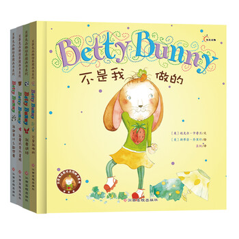 圖畫書